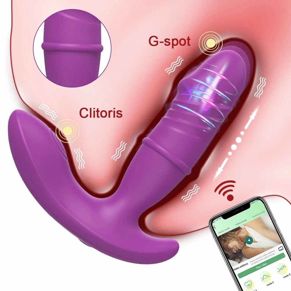 App Control G-Spot Thruster