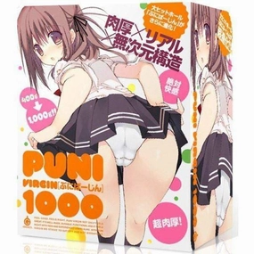 G Project - Puni Virgin 1000g Onahole (Beige)