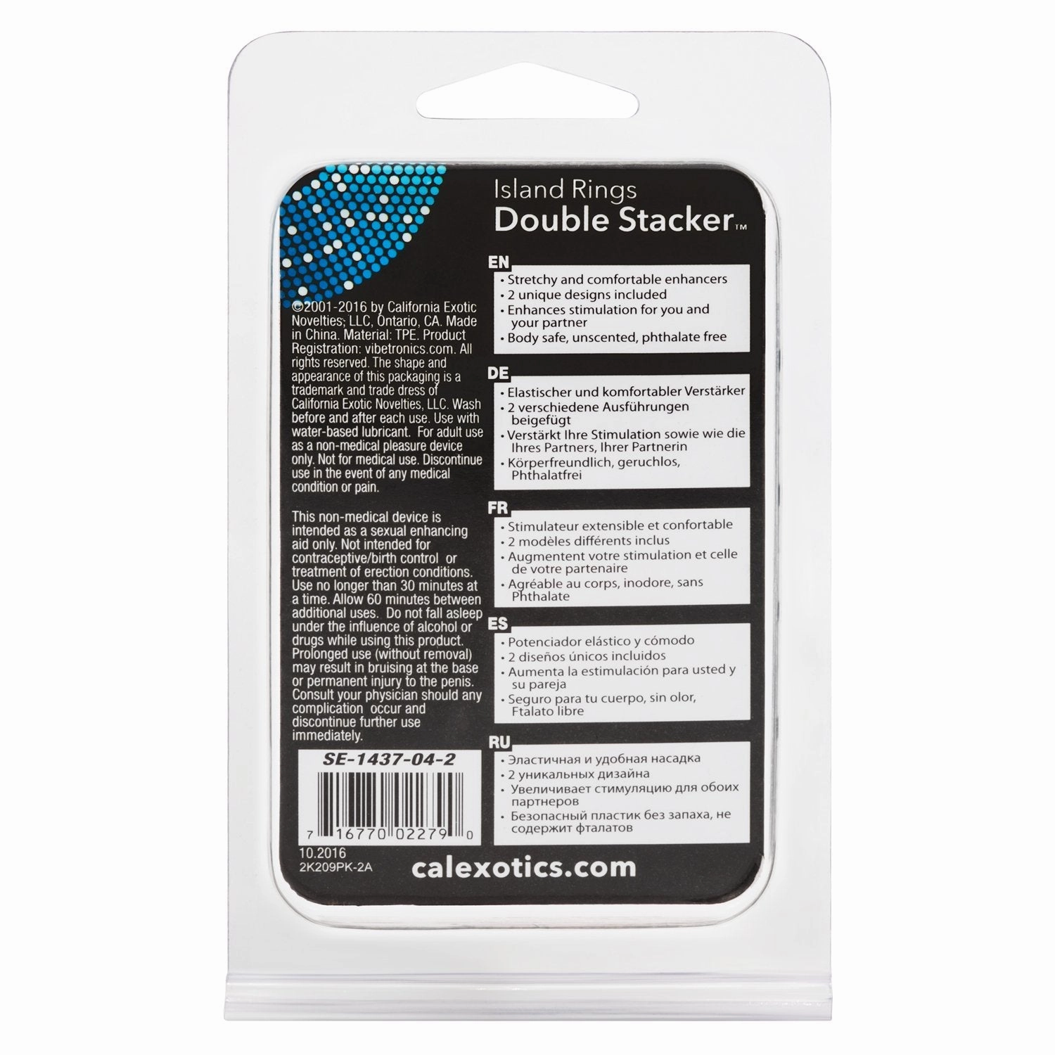 Island Rings Double Stacker
