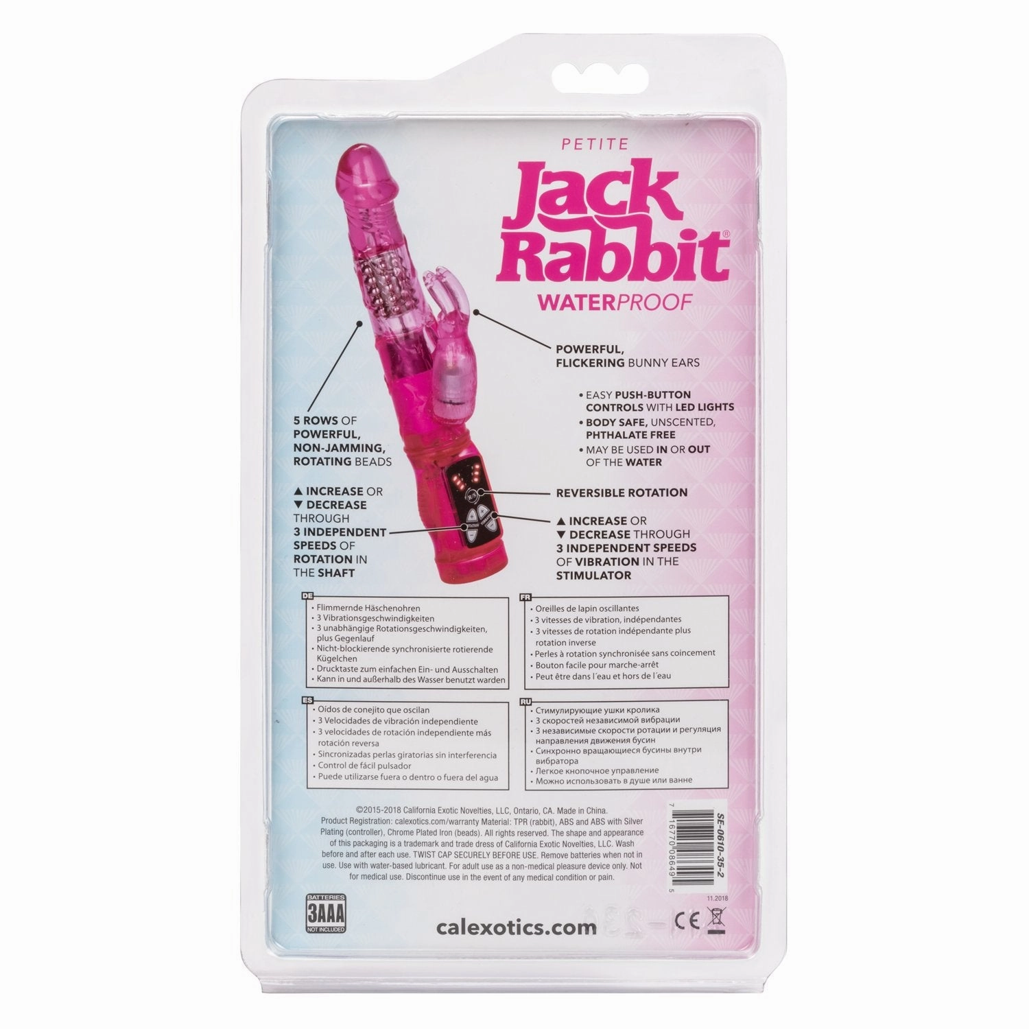Jack Rabbit Petite Jack Rabbit