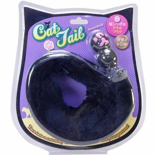 NPG - Cat Tail Anal Plug (Black)
