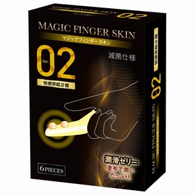 NPG - Magic Finger Skin Sacks 02 Pleasure Protrusions (Clear)