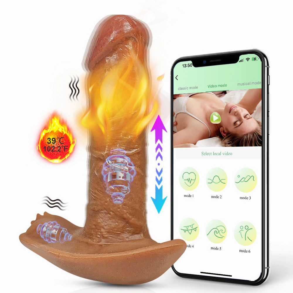 Shooter - Wearable Dildo Vibrator with Fast Thrusting Vibation and Heating