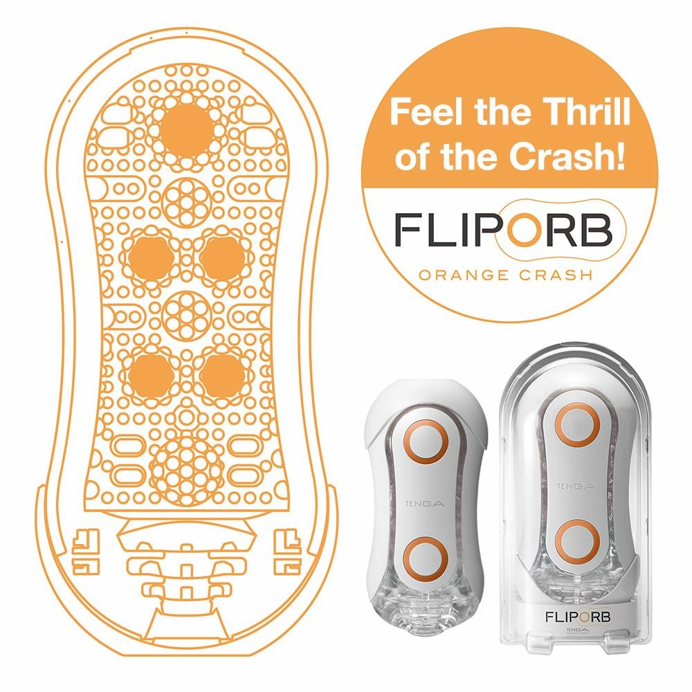 TENGA Flip Orb